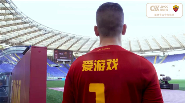 输出