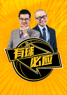 荣誉