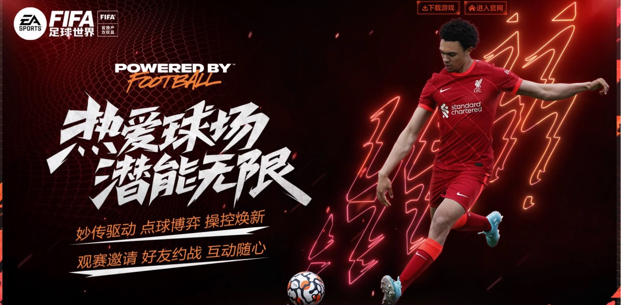 美的专业选 美的专业选